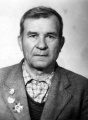 Иванов Иван Иванович