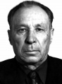 Голосных Александр Яковлевич