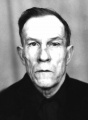 Дёмин Иван Прокопьевич