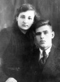 Некрашевич Владимир Александрович и Некрашевич (Пехота) Александра Кузминична