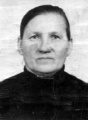 Бондарева Евдокия Федоровна