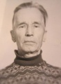 Юдин Степан Иванович