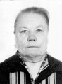 Трапезникова Лукерья Афанасьевна