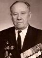 Стариков Александр Прокопьевич