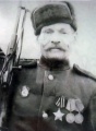 Бердюгин Семен Иванович