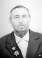 Бондарев Иван Григорьевич