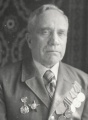 Гуськов Василий Петрович