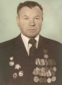 Москвин Александр Родионович