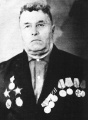 Глазунов Глактион Сидорович