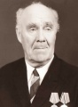Тупикин Александр Иванович