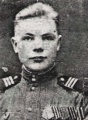 Королев Александр Матвеевич