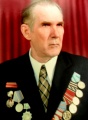 Кузнецов Вениамин Павлович