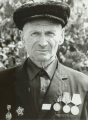 Кислицын Георгий Николаевич