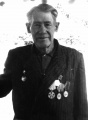 Романеев Иван Дмитриевич