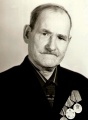 Бурунчихин Василий Григорьевич