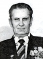 Конопешко Иван Владимирович