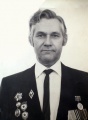 Хлебников Юрий Георгиевич