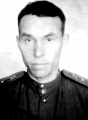 Рявкин Николай Яковлевич