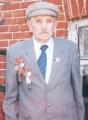 Лоханский Владимир Дмитриевич