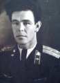 Трубицин Виктор Павлович