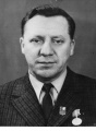Афанасьев Яков Иванович