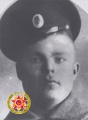 Епимахов Александр Андреевич
