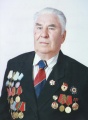 Мосяков Александр Фомич
